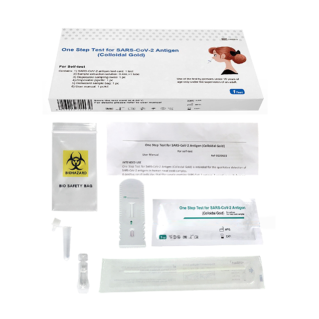 Test en une étape pour lu0026#39;antigène SARS-CoV-2 (or colloïdal)