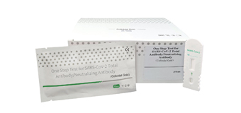 One Step Test for SARS-CoV-2.jpg